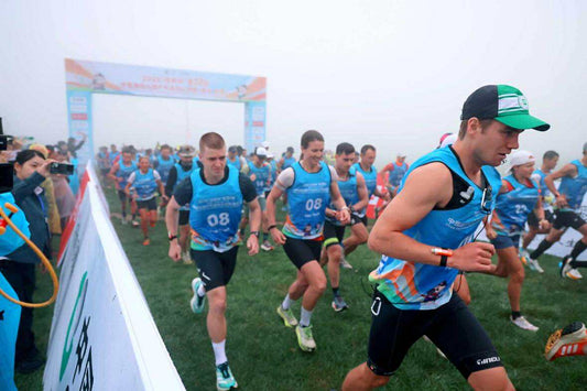 Bee Fast at Wulong Mountain Quest 2025